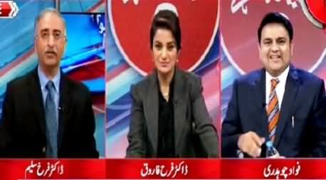 Ho Kya Raha Hai (Altaf Hussain Speech & Inside Story of PTI Meeting) – 3rd August 2015