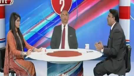 Ho Kya Raha Hai (Apex Committee Ka Ijlas) – 2nd December 2015