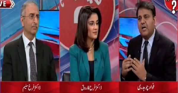 Ho Kya Raha Hai (Army And Govt, On Same Page or Not?) – 26th May 2015