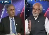 Ho Kya Raha Hai (Army Chief & PM Meeting) – 4th August 2016