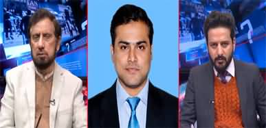 Ho Kya Raha Hai (Assemblies Dissolution | MQM) - 14th January 2023