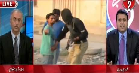 Ho Kya Raha Hai (Attack on DSP In Karachi) – 9th June 2015