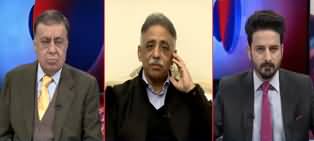 Ho Kya Raha Hai (Awam Ko Relief Kab Mile Ga?) - 28th January 2020