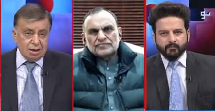 Ho Kya Raha Hai (Azam Swati's Statement About Railways) - 24th December 2020 |