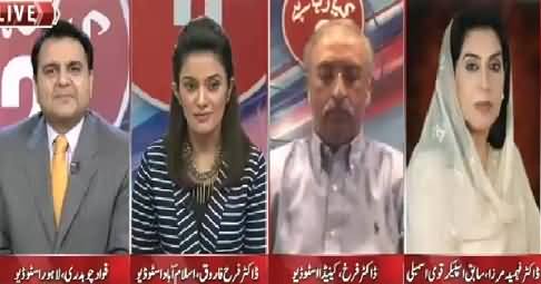 Ho Kya Raha Hai (Bilawal Zardari Ka Nawaz Sharif Se Shikhwa) – 12th November 2015