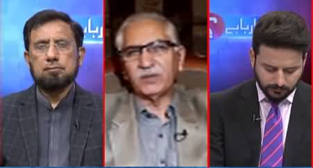 Ho Kya Raha Hai (Can PTI Achieve Success in Sindh) - 3rd August 2021