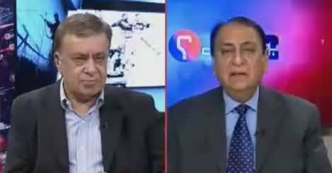 Ho Kya Raha Hai (Caretaker Prime Minister) – 22nd May 2018