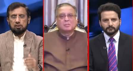 Ho Kya Raha Hai (Chairman FBR Phir Tabdeel) - 26th August 2021