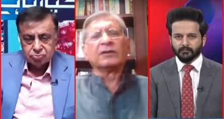 Ho Kya Raha Hai (Challenges For Imran Khan's Govt) - 13th April 2021