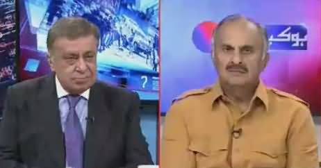 Ho Kya Raha Hai (Chaudhry Nisar's Reservations) – 16th April 2018