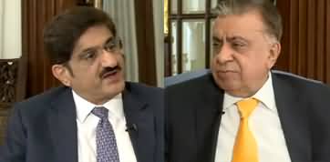 Ho Kya Raha Hai (CM Sindh Murad Ali Shah Exclusive Interview) - 11th November 2019