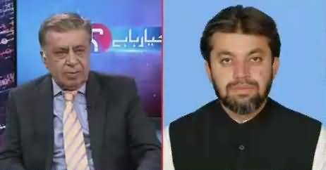 Ho Kya Raha Hai (Countless Challenges For PTI) – 28th August 2018