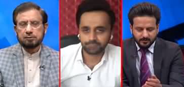 Ho Kya Raha Hai (Crackdown Against PTI Leaders & Workers) - 17th May 2023