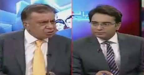 Ho Kya Raha Hai (Differences Between PMLN & PPP) – 3rd September 2018