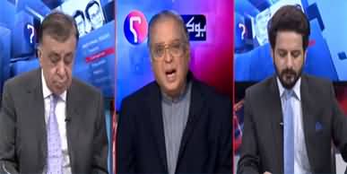 Ho Kya Raha Hai (Discussion o Pakistan's Economy) - 18th August 2020