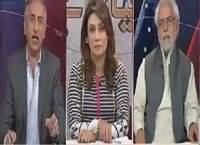 Ho Kya Raha Hai (Does US Want Peace in Afghanistan) – 26th May 2016