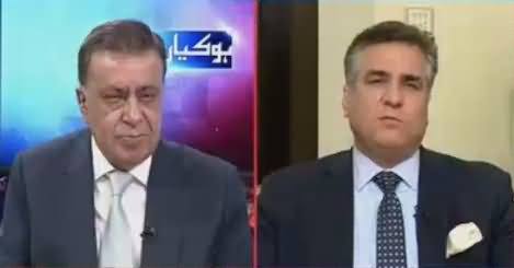 Ho Kya Raha Hai (Election 2018) – 19th March 2018