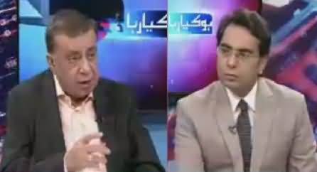 Ho Kya Raha Hai (Election Qareeb Aa Gaye) – 3rd May 2018