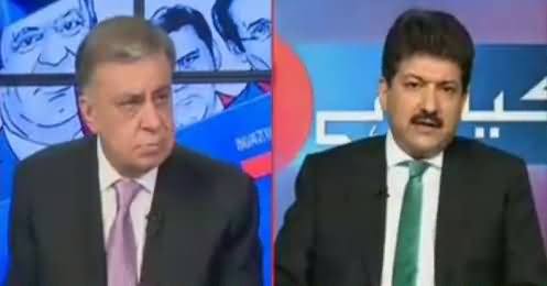 Ho Kya Raha Hai (Failure of Pakistan's Foreign Policy) – 6th September 2107