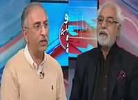 Ho Kya Raha Hai (Future of Karachi Operation) – 28th January 2016