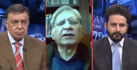 PDM Ke Jalso Se Hakumat Nahi Girne Wali - Aitzaz Ahsan