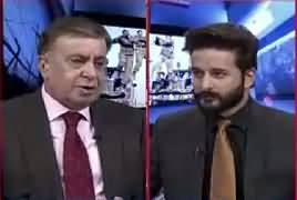 Ho Kya Raha Hai (Future of Shahbaz Sharif in PMLN) – 9th July 2019