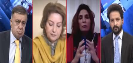 Ho Kya Raha Hai (GB Elections, PDM, Ali Amin Gandapur) - 9th November 2020