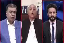 Ho Kya Raha Hai (Govt Defeats Opposition in Senate) – 1st August 2019