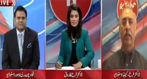 Ho Kya Raha Hai (Govt & IMF Negotiations) – 9th November 2015