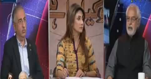 Ho Kya Raha Hai (Govt Ready For 30th October?) – 10th October 2016