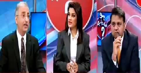 Ho Kya Raha Hai (Govt's Stance on Nandipur Power Project) – 15th September 2015