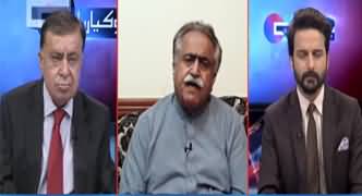 Ho Kya Raha Hai (Govt Vs Opposition: Public Issues Being Ignored) - 14th July 2020