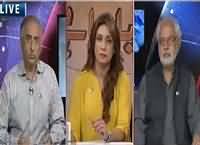 Ho Kya Raha Hai (Hakumat Tayyar Ho Jaye) – 1st August 2016