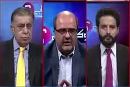 Ho Kya Raha Hai (Hamza Shahbaz Money Laundering) – 15th April 2019