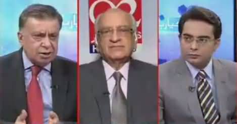 Ho Kya Raha Hai (Hassan, Hussain Nawaz Ko Interpol Ke Zariye Laya Jaye Ga) – 26th June 2018