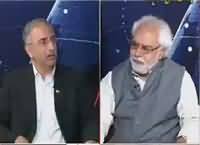 Ho Kya Raha Hai (Heated Political Environment) – 27th April 2016