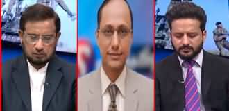 Ho Kya Raha Hai (How PPP's Murtaza Won Mayor Karachi Election?) - 15th June 2023