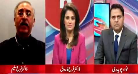 Ho Kya Raha Hai (Imran Khan Angry on Journalist & Judiciary) – 3rd November 2015