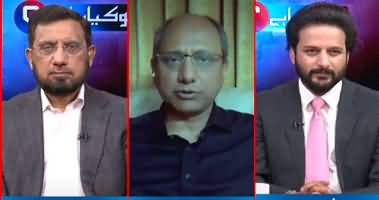 Ho Kya Raha Hai (Imran Khan's mission to reconcile his allies) - 9th March 2022