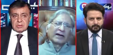 Ho Kya Raha Hai (Imran Khan Wants New System?) - 22nd December 2020