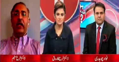 Ho Kya Raha Hai (Imran Ki Talaq Se Dosron Ke Pait Mein Maroor) – 4th November 2015