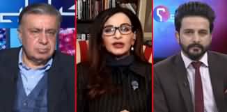 Ho Kya Raha Hai (In House Tabdeeli Ki Baatein) - 5th December 2019