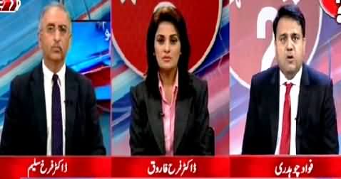 Ho Kya Raha Hai (Inside Story Behind Changes in Sindh) – 22nd July 2015