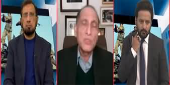 Ho Kya Raha Hai (Iran's Attack on Pakistan & Our Response) - 17th January 2024