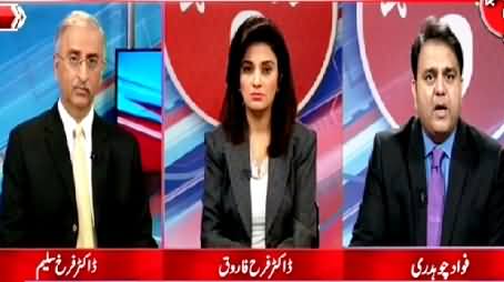 Ho Kya Raha Hai (Is Altaf Hussain Guest of MI6 in London)- 6th July 2015