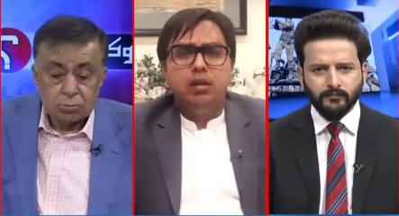 Ho Kya Raha Hai (Is Economy Really Growing?) - 24th May 2021