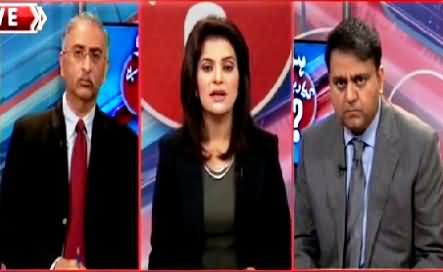 Ho Kya Raha Hai (Ishaq Dar Should Pay Attention) – 28th July 2015