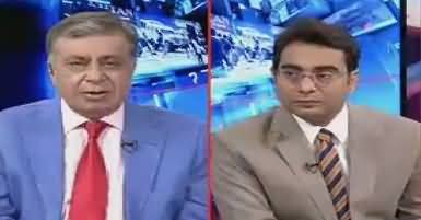 Ho Kya Raha Hai (JIT Volume 10 Handed Over To NAB) – 17th August 2017