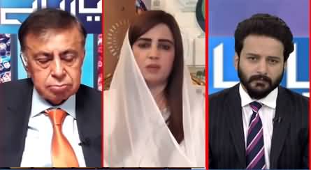 Ho Kya Raha Hai (Journalists Meet PM Imran Khan) - 29th April 2021