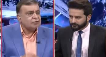 Ho Kya Raha Hai (Karachi Ke Sar Per Article 149 Ki Talwar) - 12th September 2019